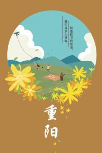​qq闺蜜个性签名一对