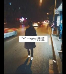 ​为疫情加油的祝福语（疫情期间祝福家乡的话）