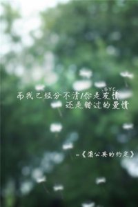 ​2023新年个性祝福语[30条] (新年关于工作祝福语)
