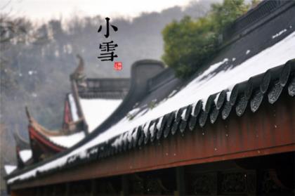 父亲节祝福语八个字