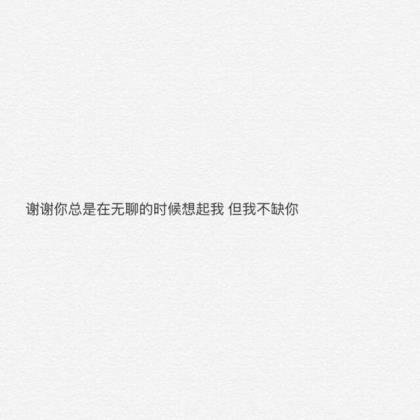 描写春节的祝福语有哪些