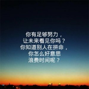 ​祝亲人中秋节祝福语 中秋节给亲人祝福语