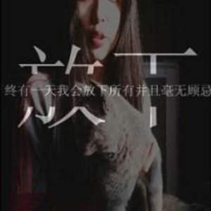 ​搬迁祝福语(35句)：盼来你乔迁的喜柬…