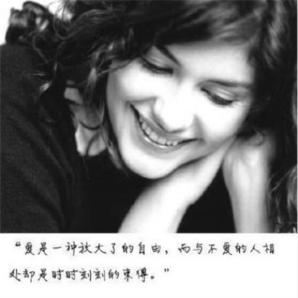 四字数字祝福语大全集
