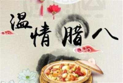 ​孩子高考祝福语 祝福高考成功的话四字 高考