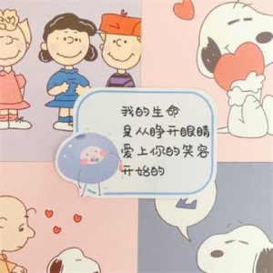 ​谷雨节气的经典 关于谷雨的谚语