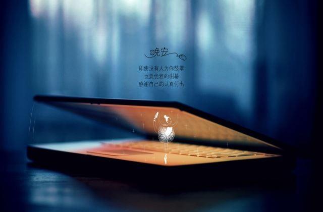 王者荣耀霸气网名(优选178个)