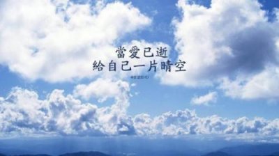 ​元宵节朋友圈祝福说说