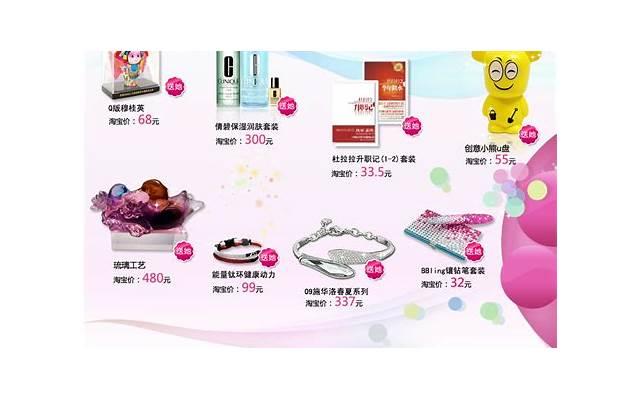 开业祝福语四个字霸气[30句] (祝福店开业的祝福语)