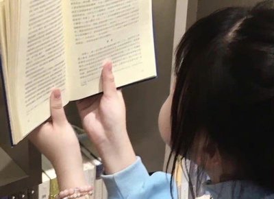 ​领导过年短信祝福 给领导发新年祝福短信
