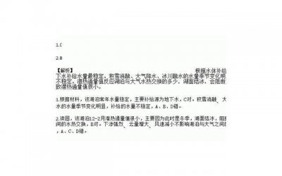 ​朋友圈过年祝福的句子：扇动着疲惫的翅膀…(精选18句)