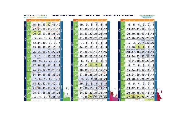 2025元旦祝福语（元宵祝福语2025简短）