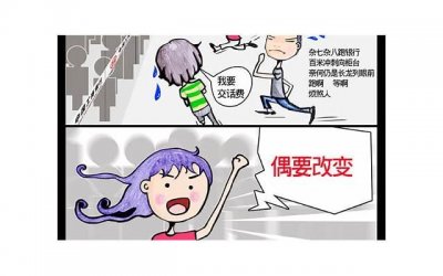 ​今天是我的生日，却没有TA的祝福，该怎么办？