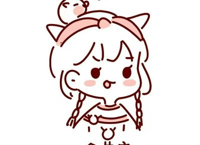 ​祝福知己的心语(牵挂知己的问候语早安)