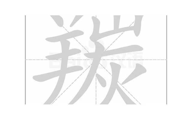 人美风景好的句子精选10句