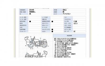 ​充满遗憾的句子短句收集100句