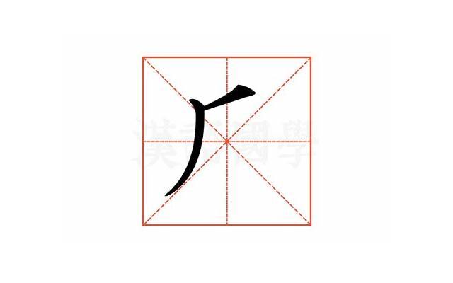 经典爱情句子短句 逃避爱情的经典句子