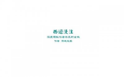 ​说说-最新适合发说说的经典句子