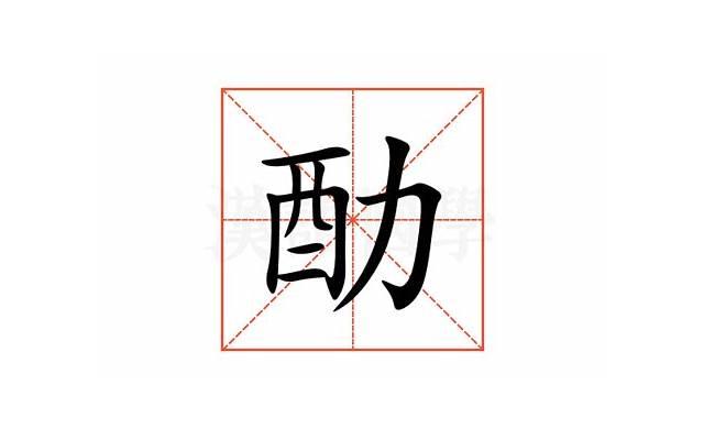 经典劳动节祝福朋友圈语句（通用40句）