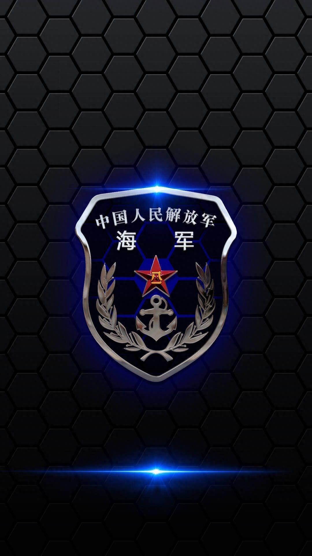 解放军的臂章你们都知道吗？赶紧收藏下来！