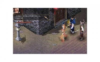 ​我爱你九个字的句子精选261句