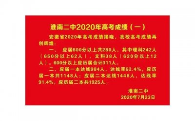 ​喜欢却不能在一起的句子深奥精选35句