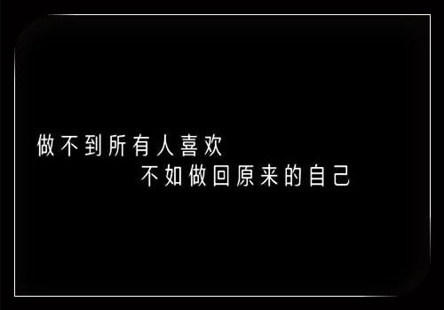 祝福语大全 简短