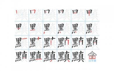 ​情话简短入心句子集锦120句