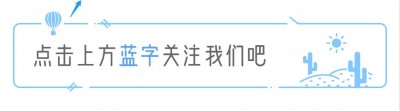 ​清晨吉林某女子理发，因不满发型，竟被理发师砍下脑袋，案例回顾
