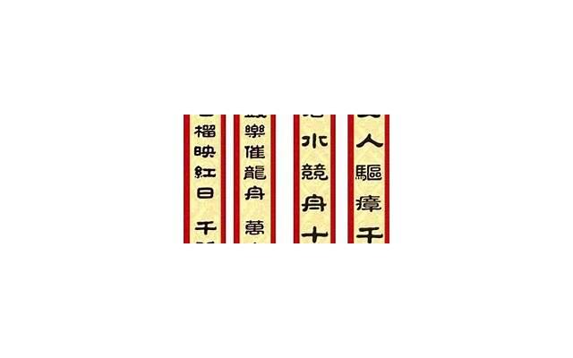 鼓励新学期名言名句(鼓励新学期的话)