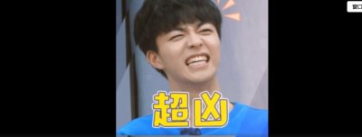 ​190630 宝藏男孩陈立农表情包合集 你最爱哪一张呢？