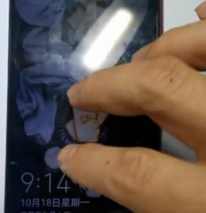 ​华为手机怎么关闭盲人模式