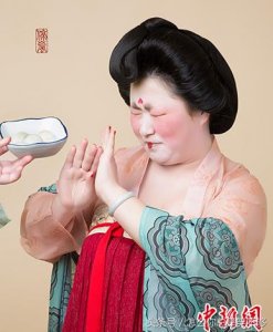 ​唐代仕女吃汤圆，简直太形象了！传统文化也有很可爱的一面