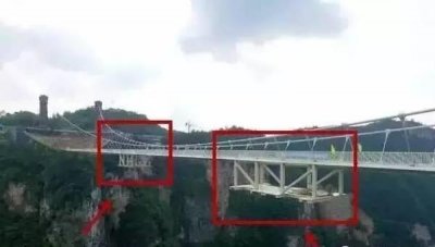 ​张家界玻璃桥的蹦极，到底什么时候开放呢
