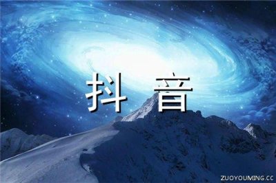 ​家庭聚餐酒桌上的祝福语 酒桌上实用的祝福语(精选72条)