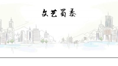 ​世界四大草原中最特别的一个在中国，它被誉为空中草原，美若仙境