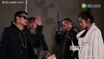 ​《陈翔六点半》中你妹的大爷 演过《天龙八部》背景惊人！