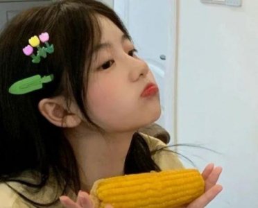 ​新学期班主任寄语小学生(精选55条)