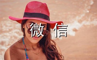 ​端午节愉快问候寄语2025 端午节问候语(精选56句)