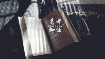 ​端午快乐的祝福语老师推荐75句