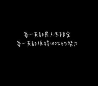 ​佛教生日短信99句