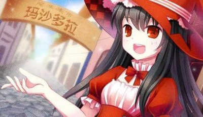 ​代购APP分享！魔法集市玛莎多拉使用体验
