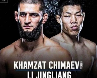 ​吸血鬼对战狼王# Ufc 达人#李景亮