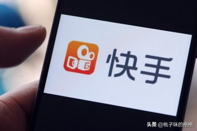 ​上官带刀pk表哥，4分钟狂澜300万？1314满天飞