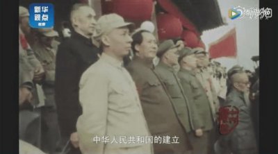 ​70年前的今天，新疆和平解放