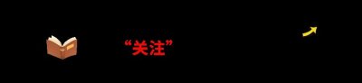 ​西安发生严重犯罪事件：年轻嫌疑人肆意行凶，更多细节曝光