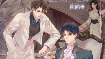 ​Priest的《残次品》好在哪？“这是最好的时代，也是最坏的时代”