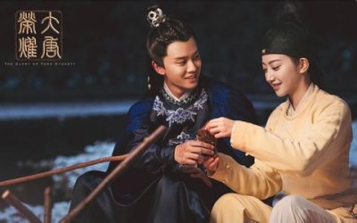 ​大唐荣耀不是真的，沈珍珠只是李俶的一个妾