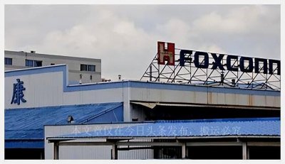 ​富士康老总郭台铭，解雇32万大陆员工，海外投入670亿向印度转移