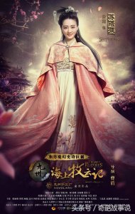 ​徐璐饰演的角色苏语凝，网友表示：清纯可爱委屈脸惹人爱